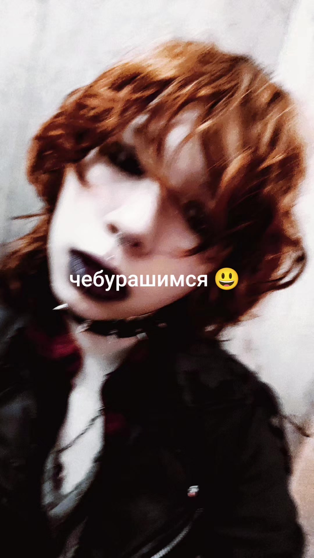 @Хаотично Злая Алина жест🏳️&zwj;⚧️