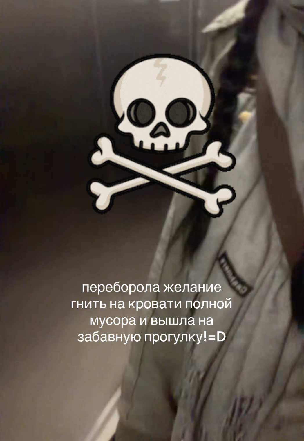 @missingmändy