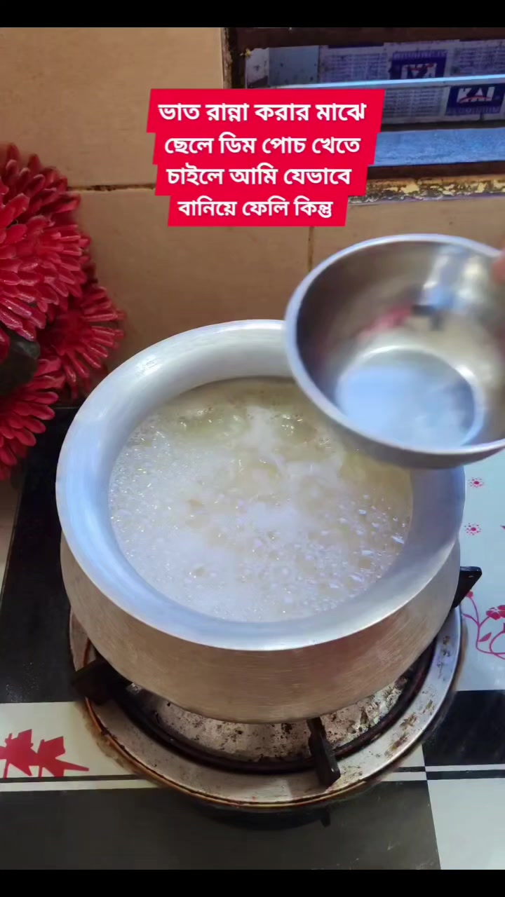 @𝑀𝒶𝓂𝓊𝓃