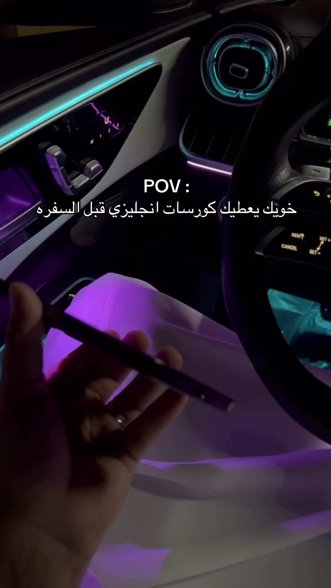 @فراس الحربي | ريـو 🫧