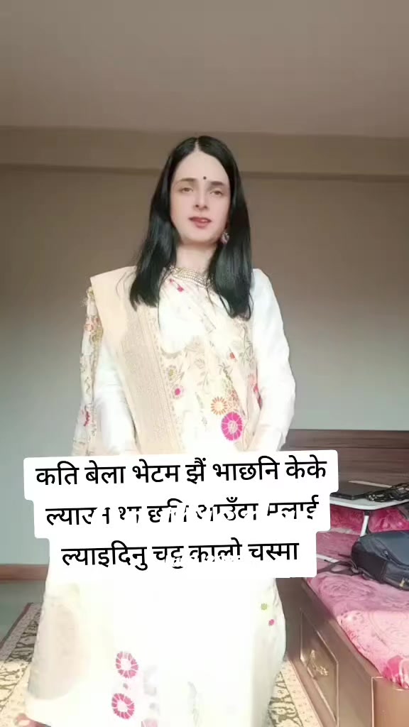 @Smiley Sushmita