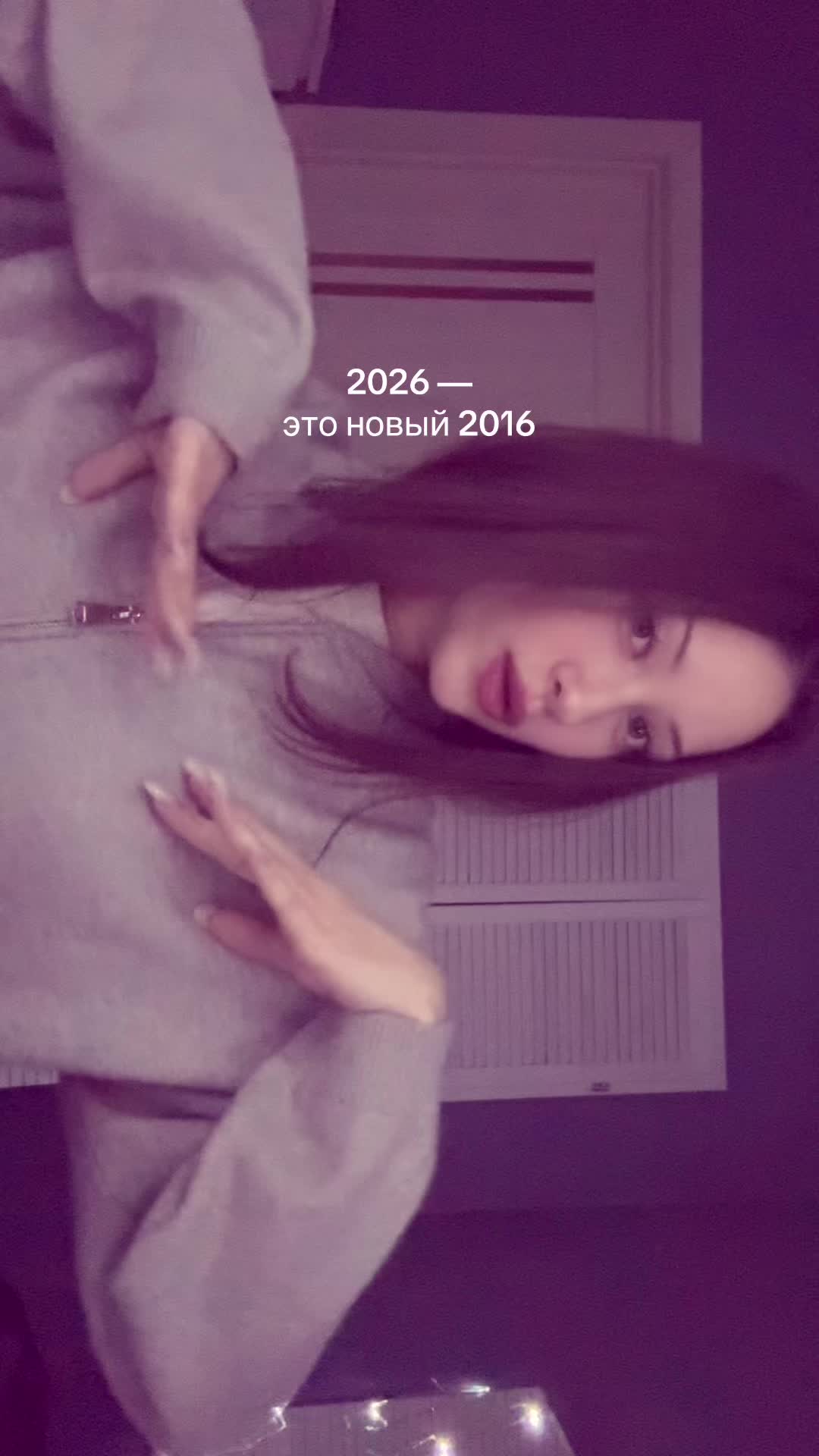 @Екатерина Шаврагова