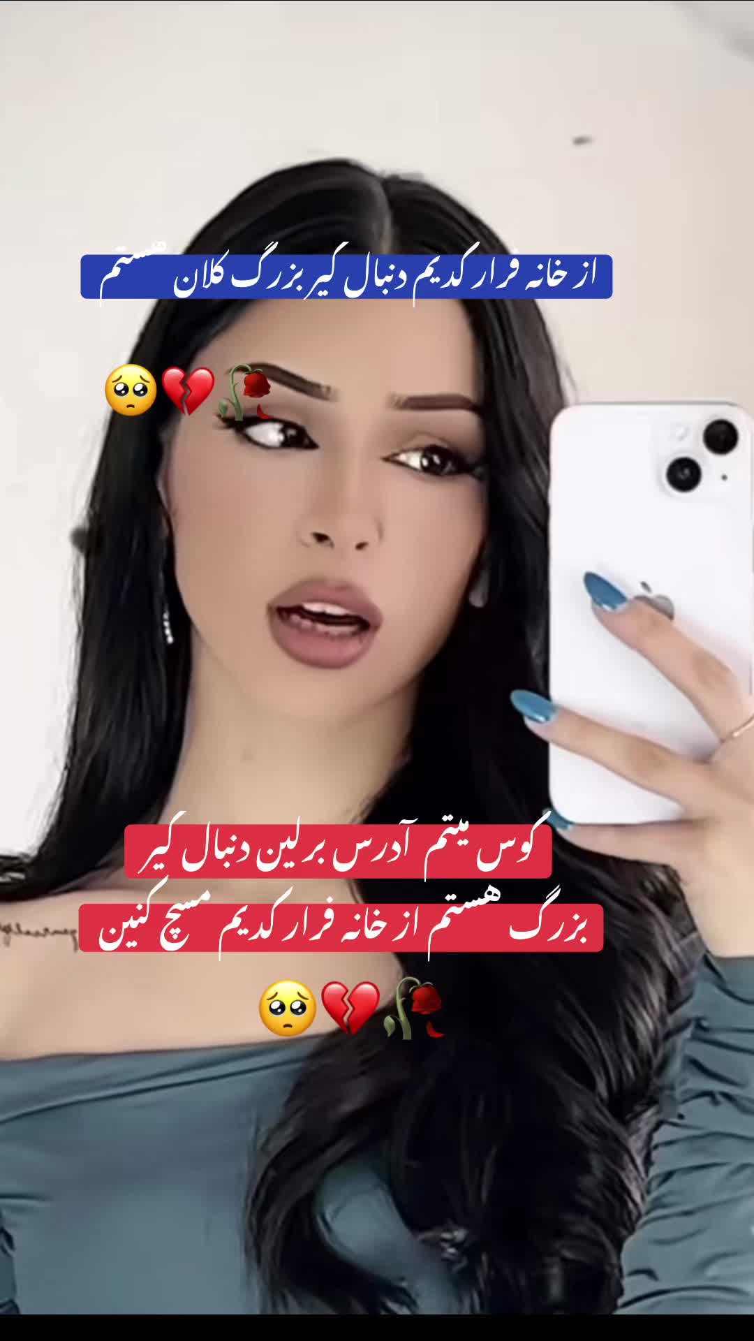 @𝘼𝙡𝙚𝙭𝙖𝙣𝙙𝙚𝙧༺786༻❣️