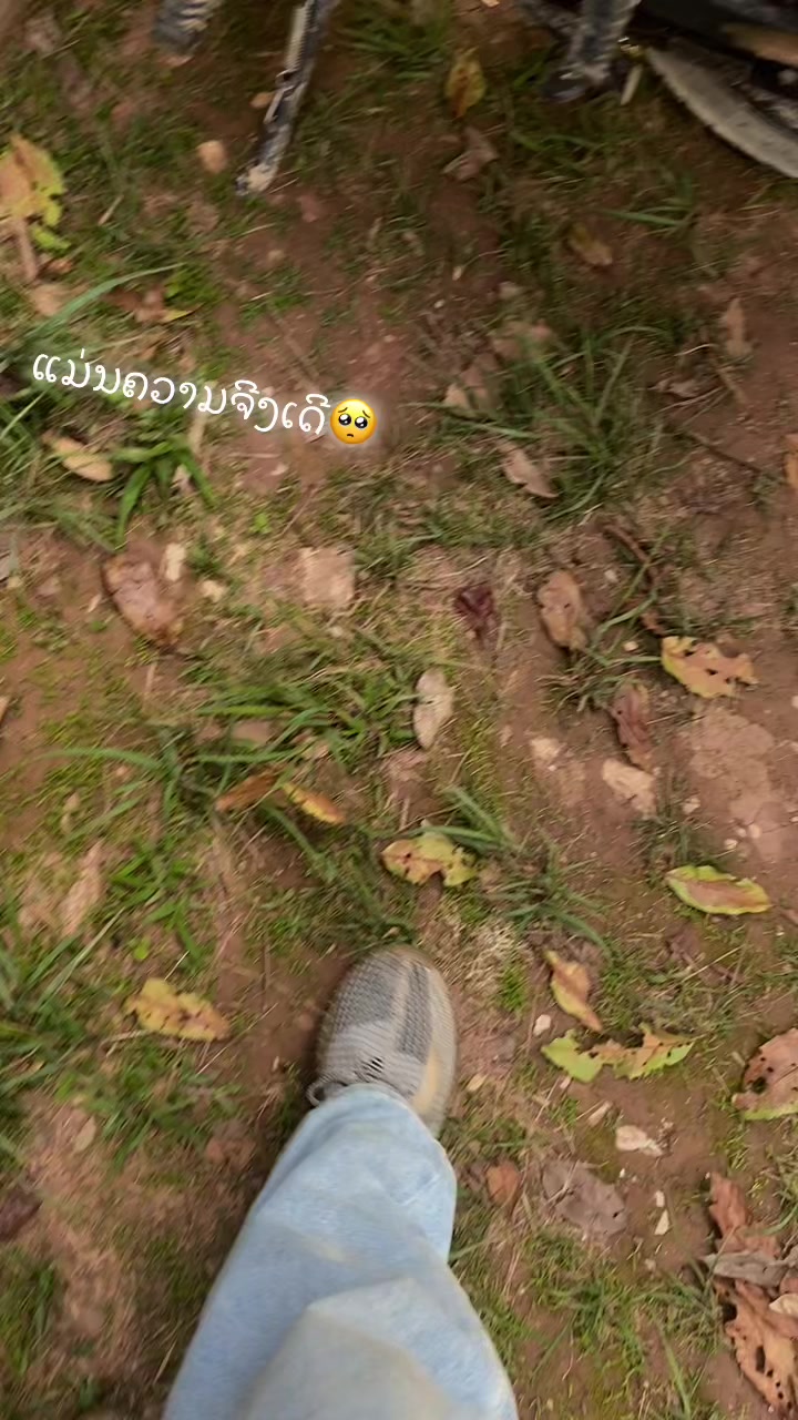 @ພີ່Kສາຍຮຽນຈີນ🇨🇳
