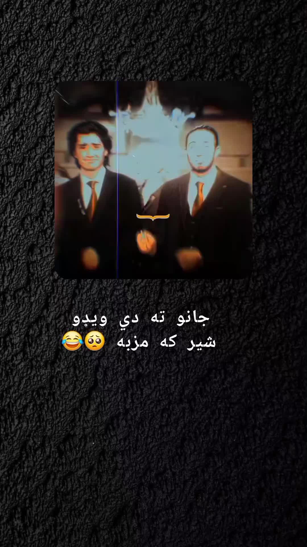 @رهــ🦢ــبر ◡̈⃝🖤