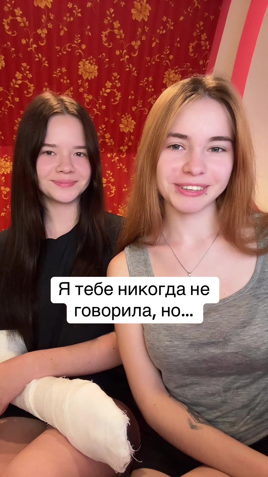 @Лимонова🍋