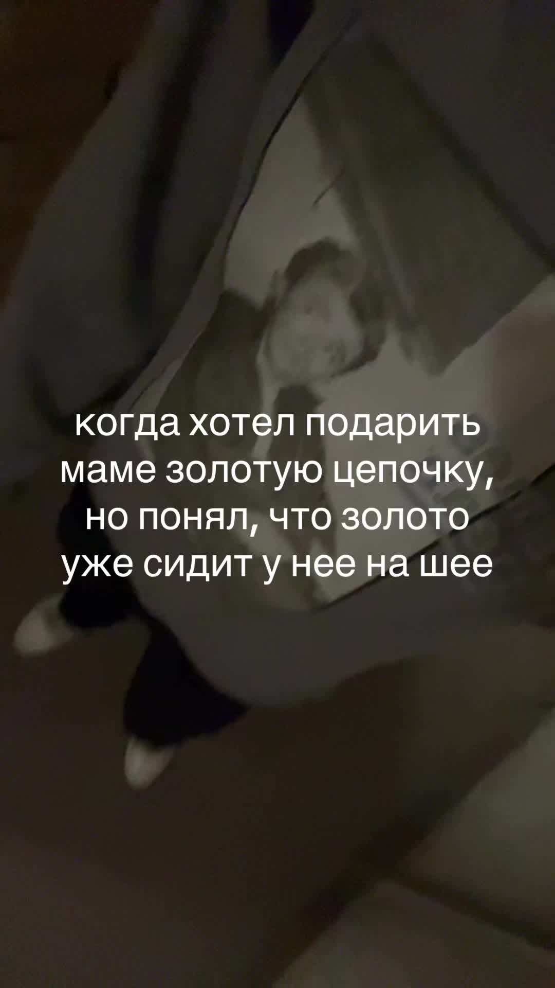 @user8870735483142
