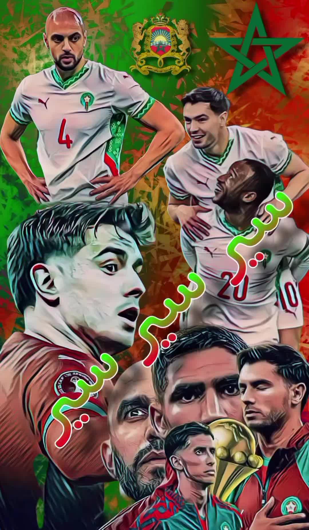 @المغربي