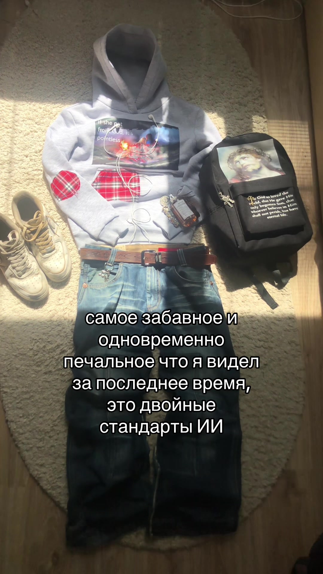 @тгк: serafim6s