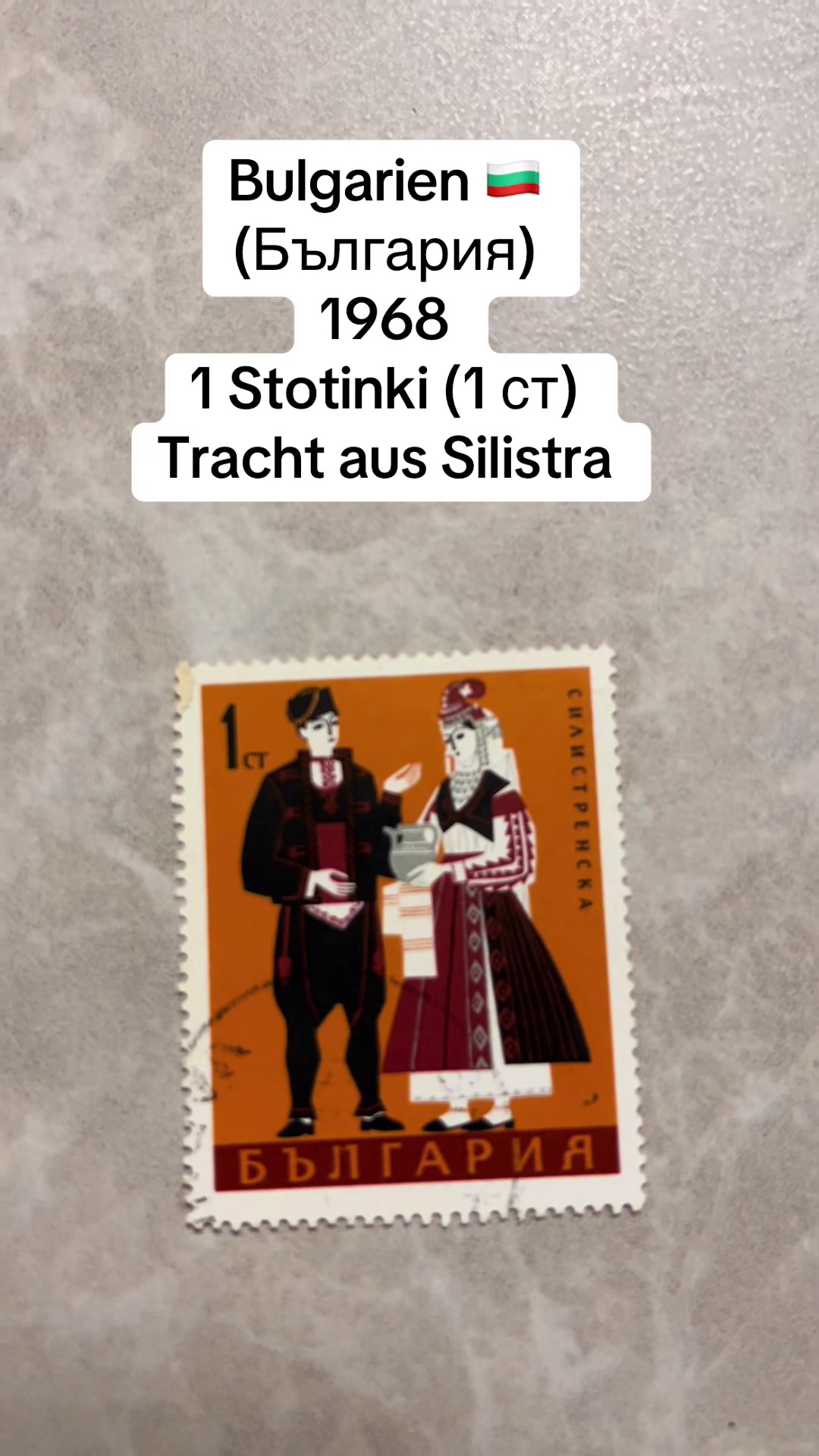 @Münzen king