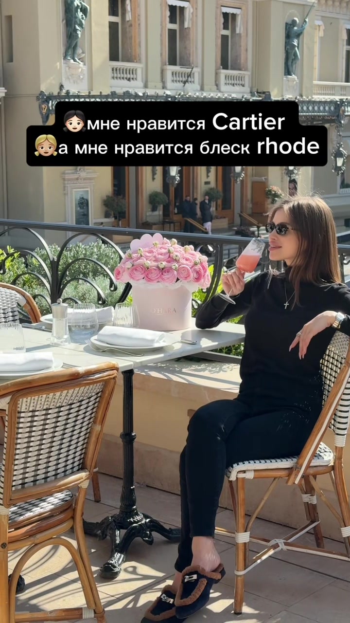 @NOTYOURMONACOGIRL