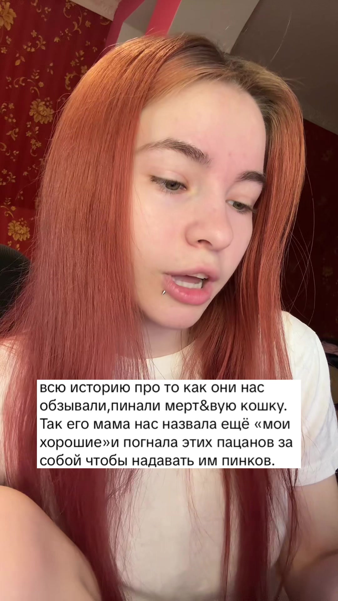 @Лимонова🍋