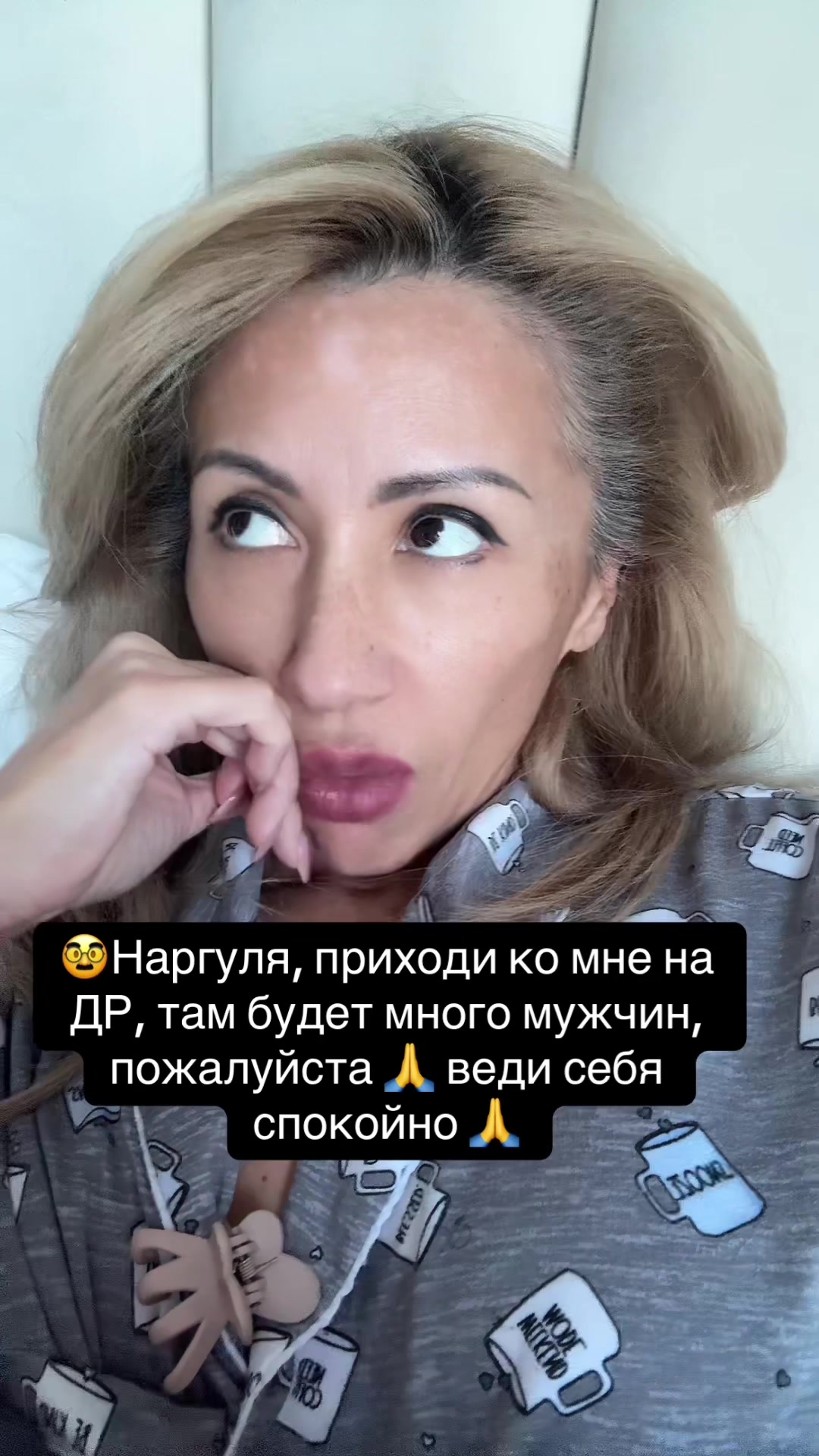 @🦋НАРГИС🦋