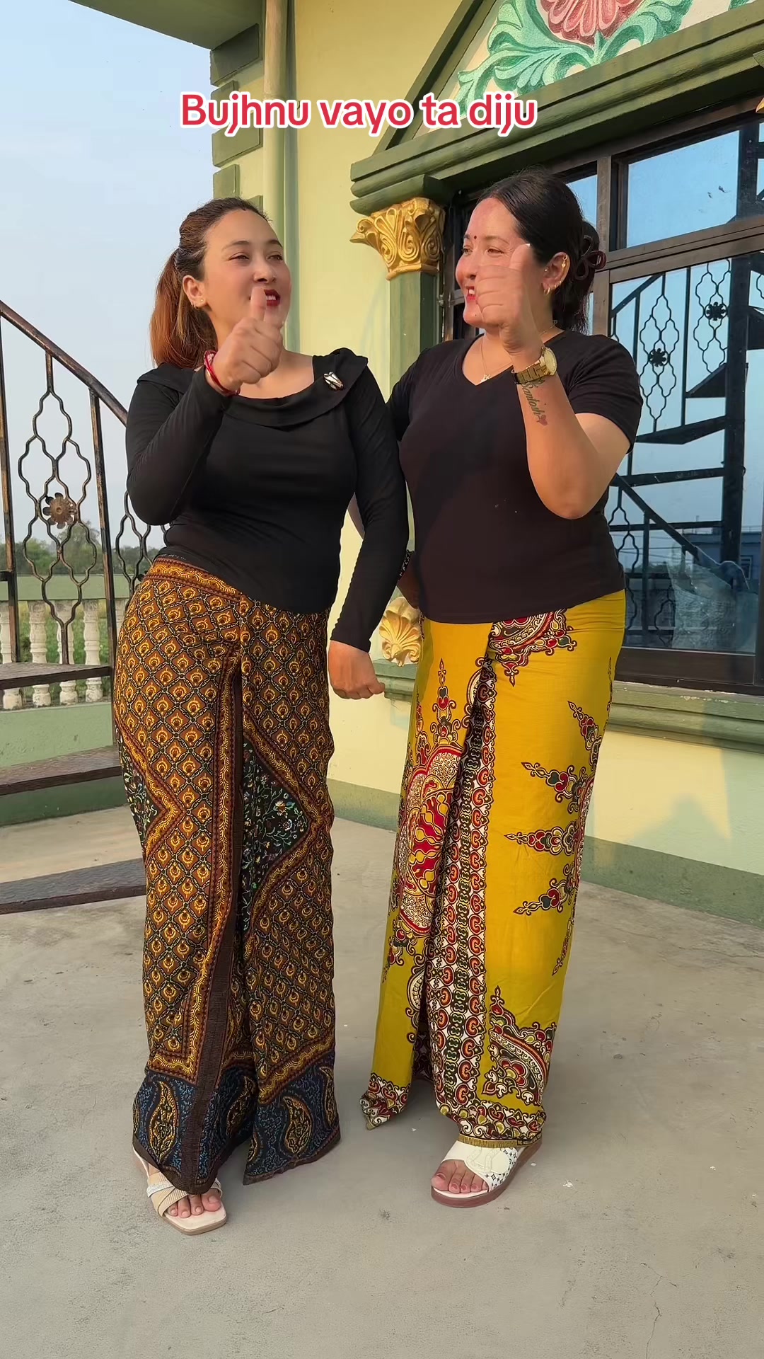 @Pramila Karki Khatri