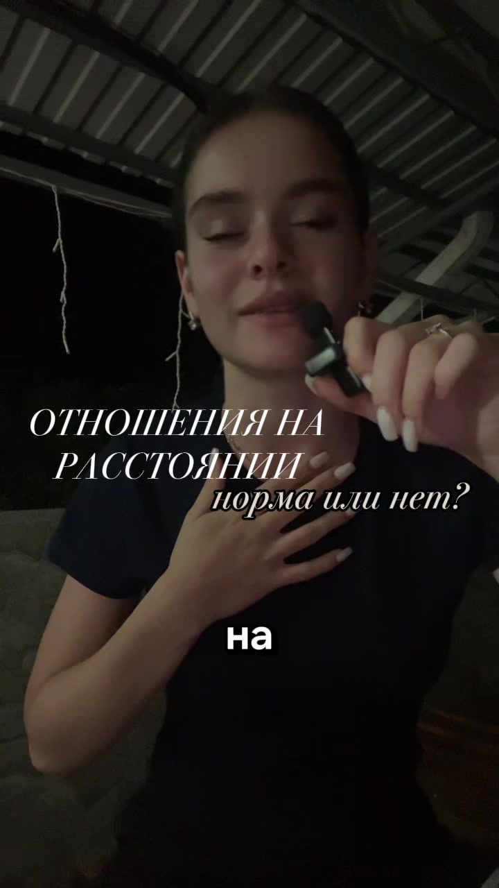 @тгк: я+me🐈&zwj;⬛