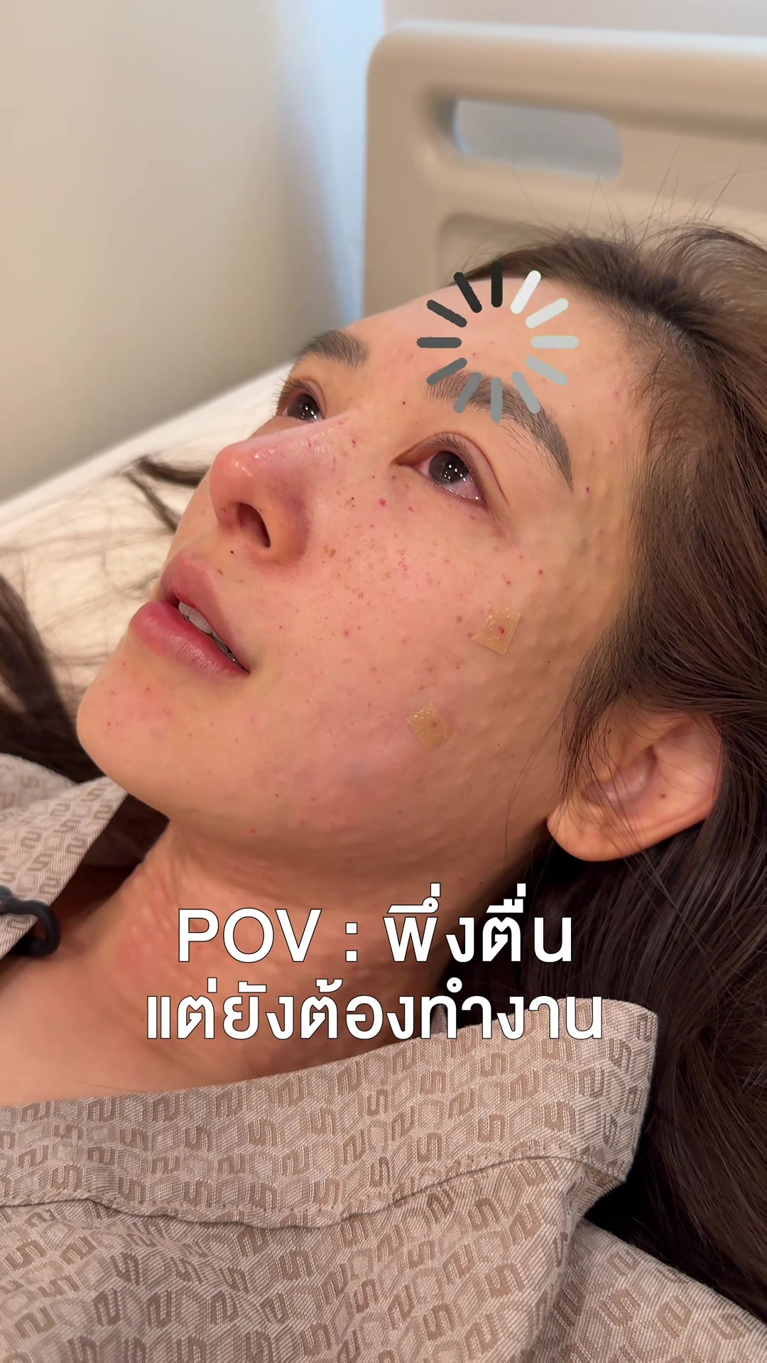 @Chelee เชลี