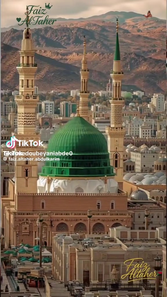 @Usar&eacute; 2025-26
