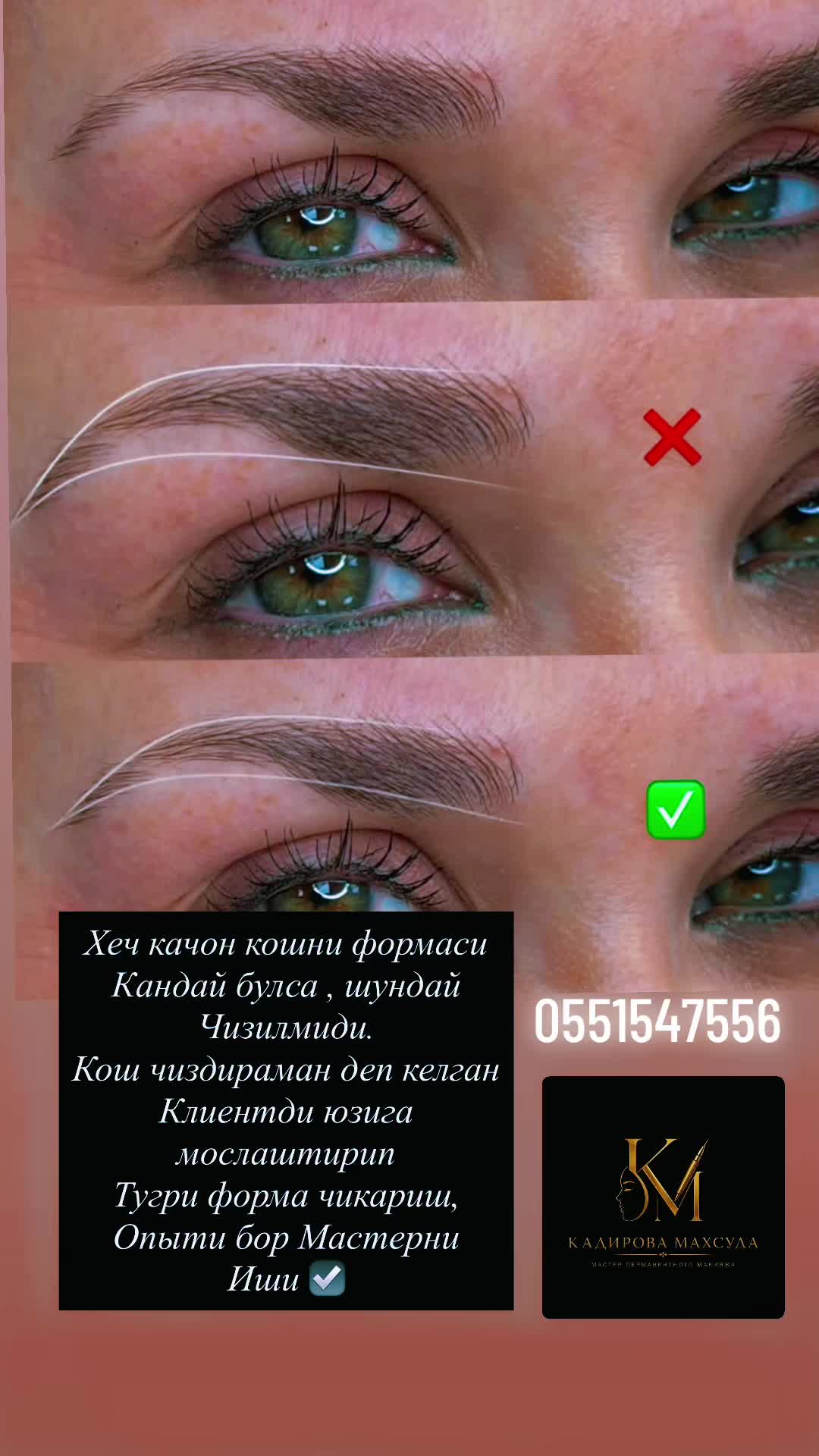 @makhsudochka