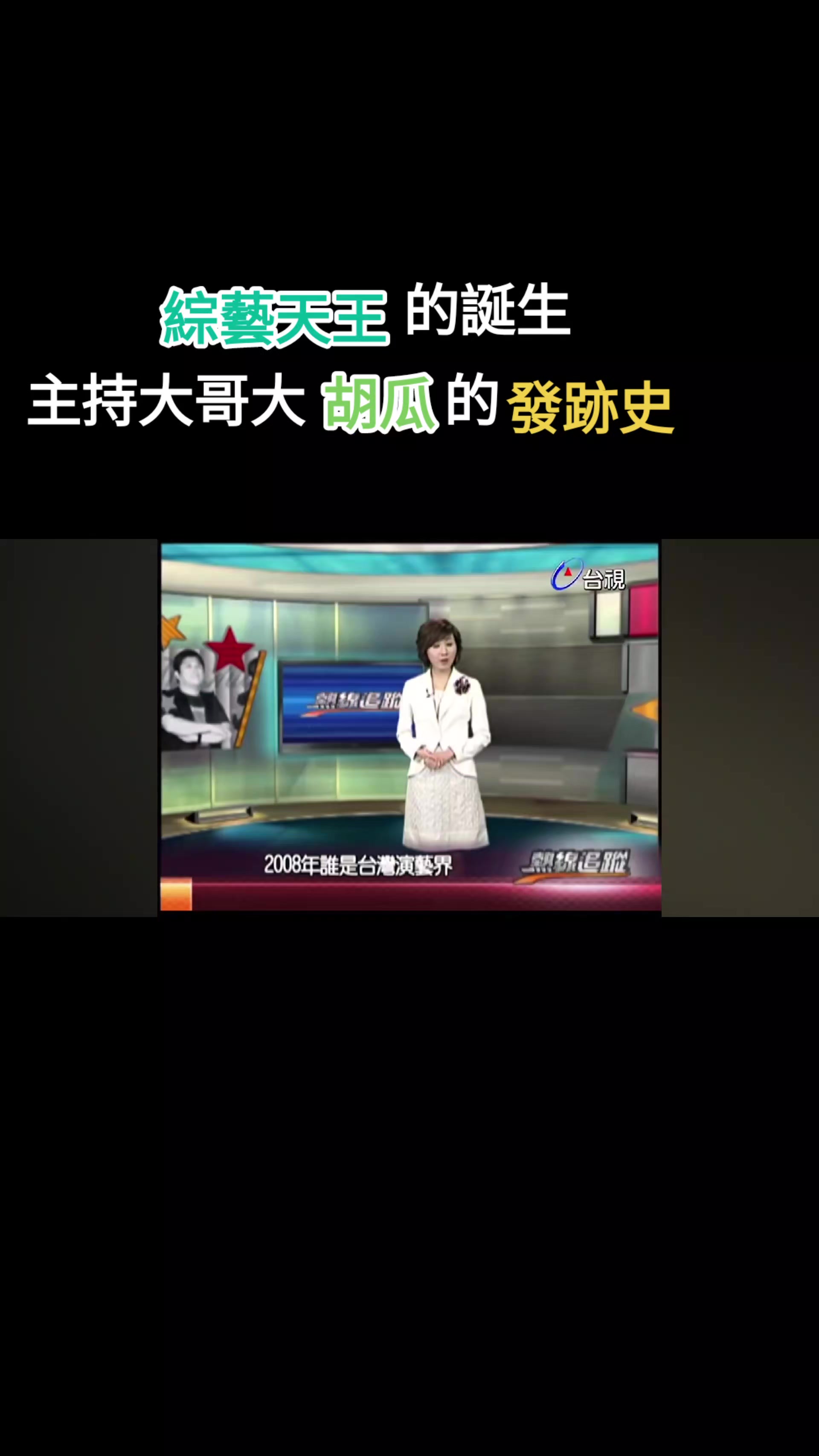 @檸檬蜂蜜