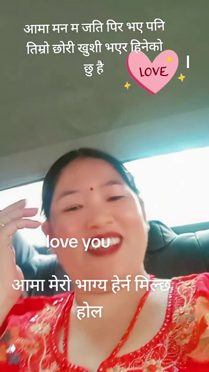 @susmita lopchan8
