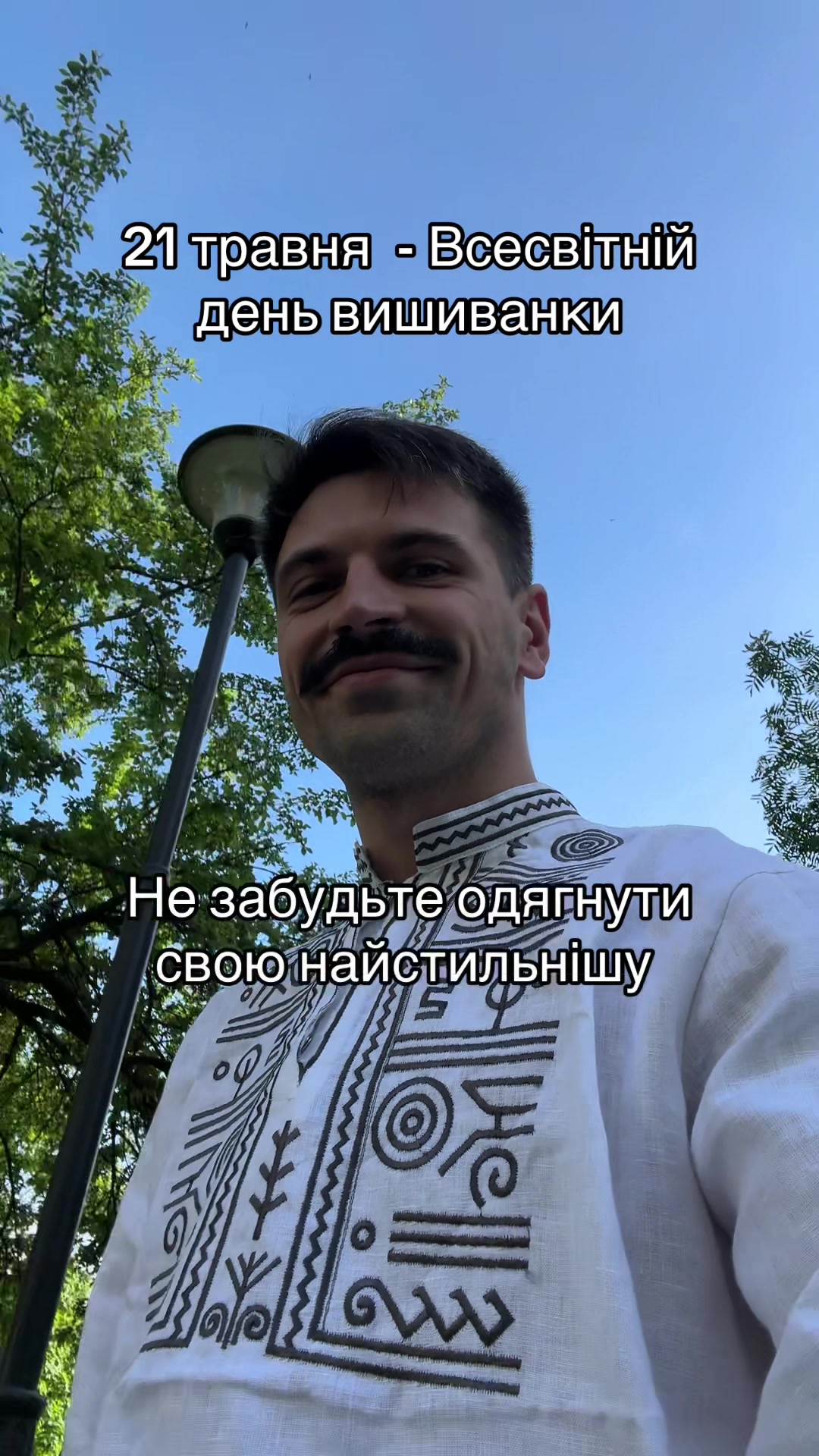 @Sahazkij