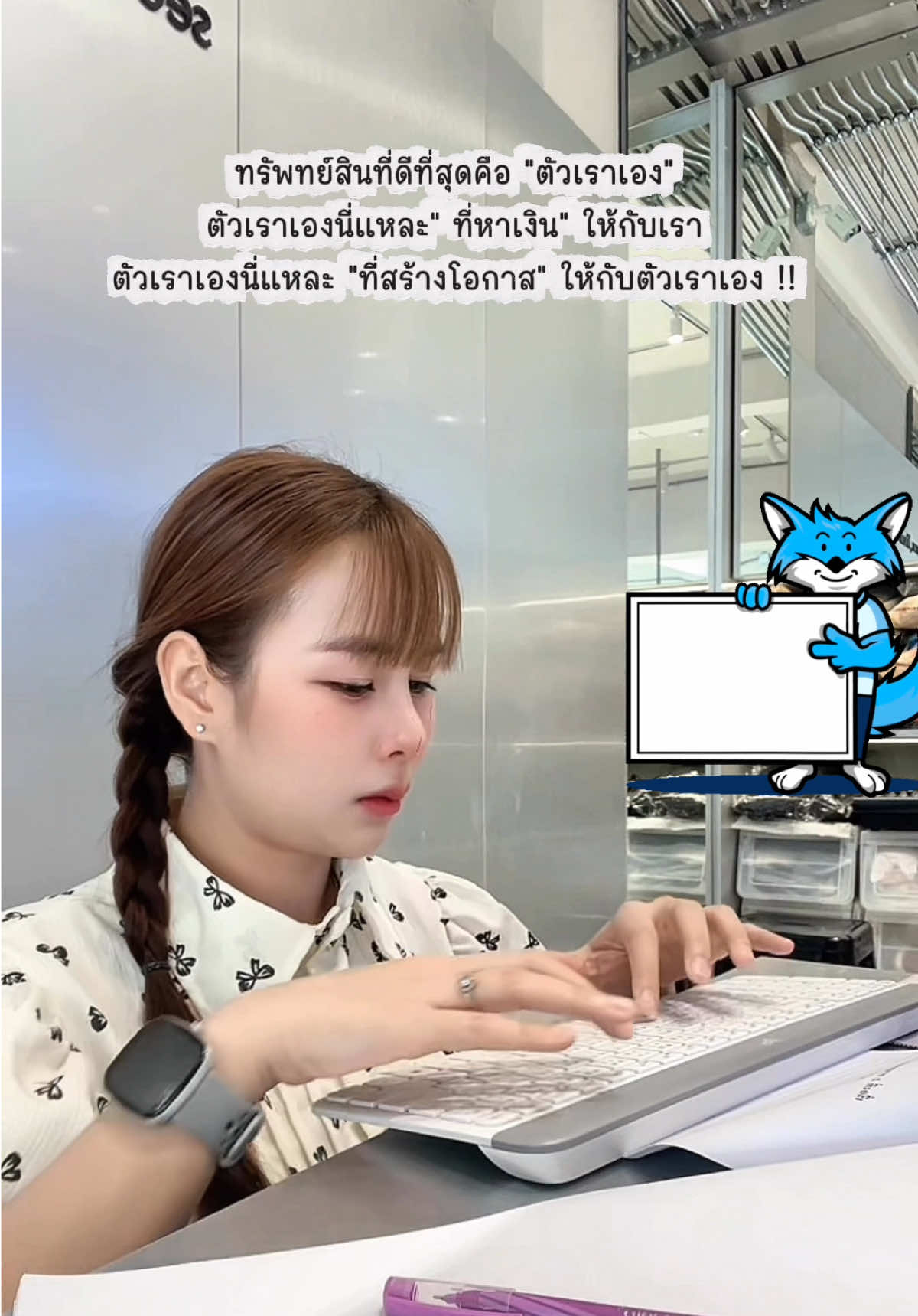 @เจนนี่ รีวิว💗