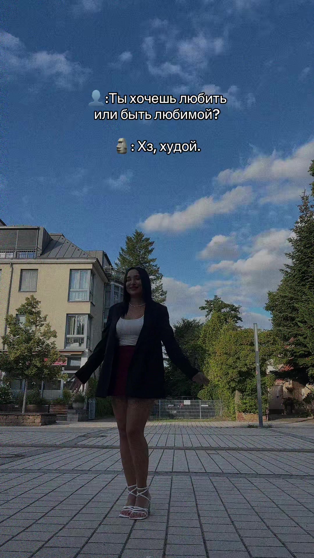 @Yana
