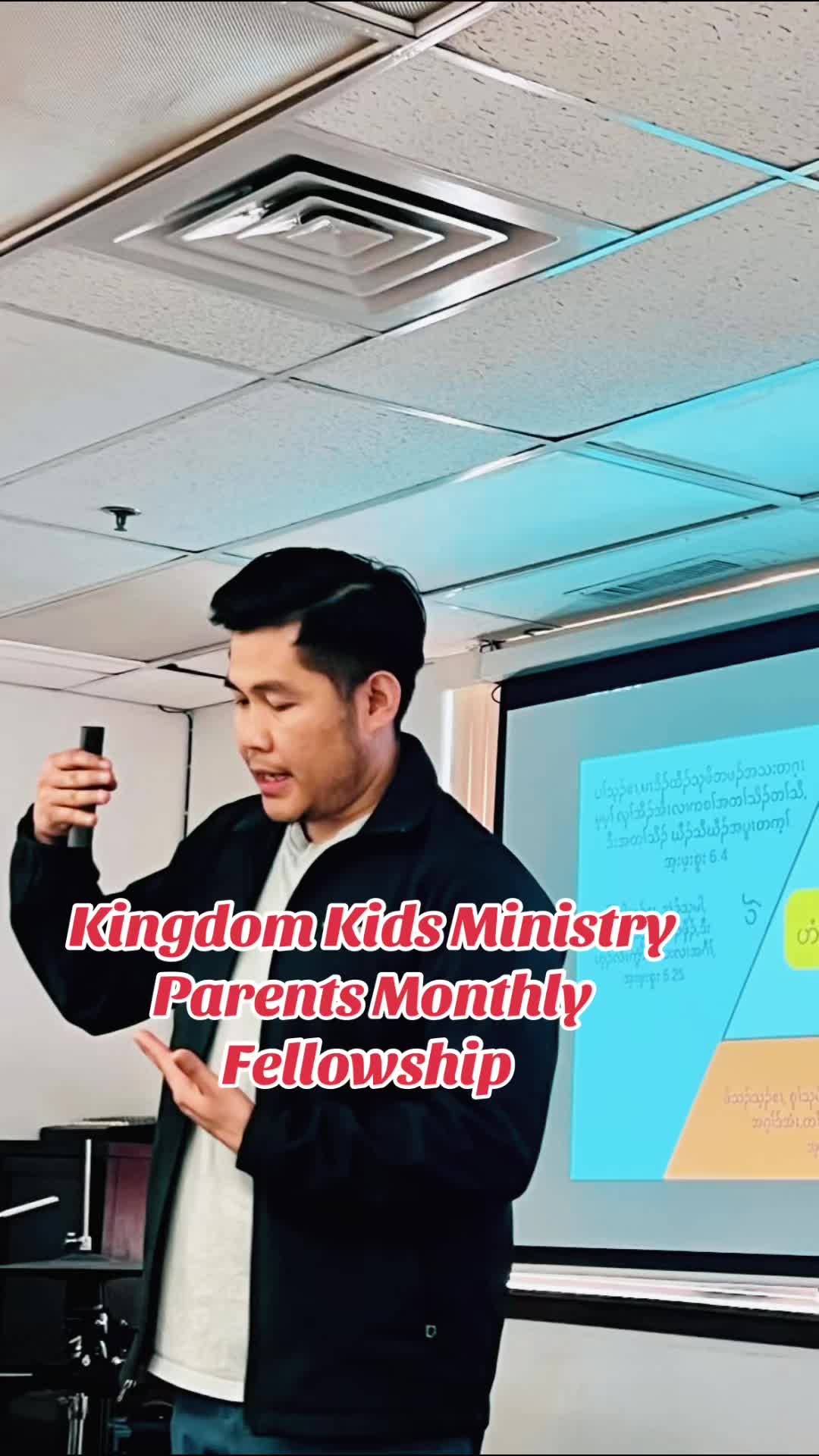 @Kingdom Kids