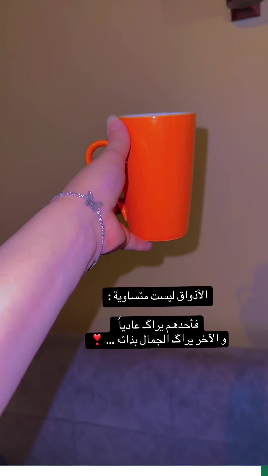 @قَـمَرْ