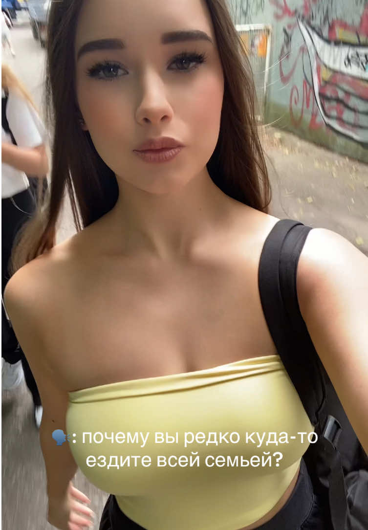 @аник