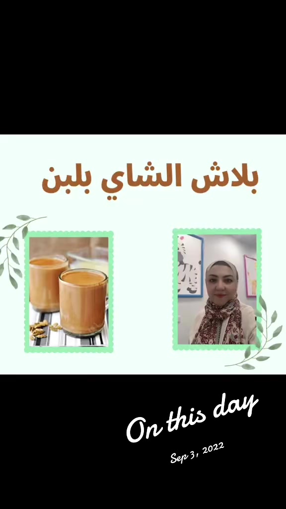 @Dr. Shaymaa Mohey