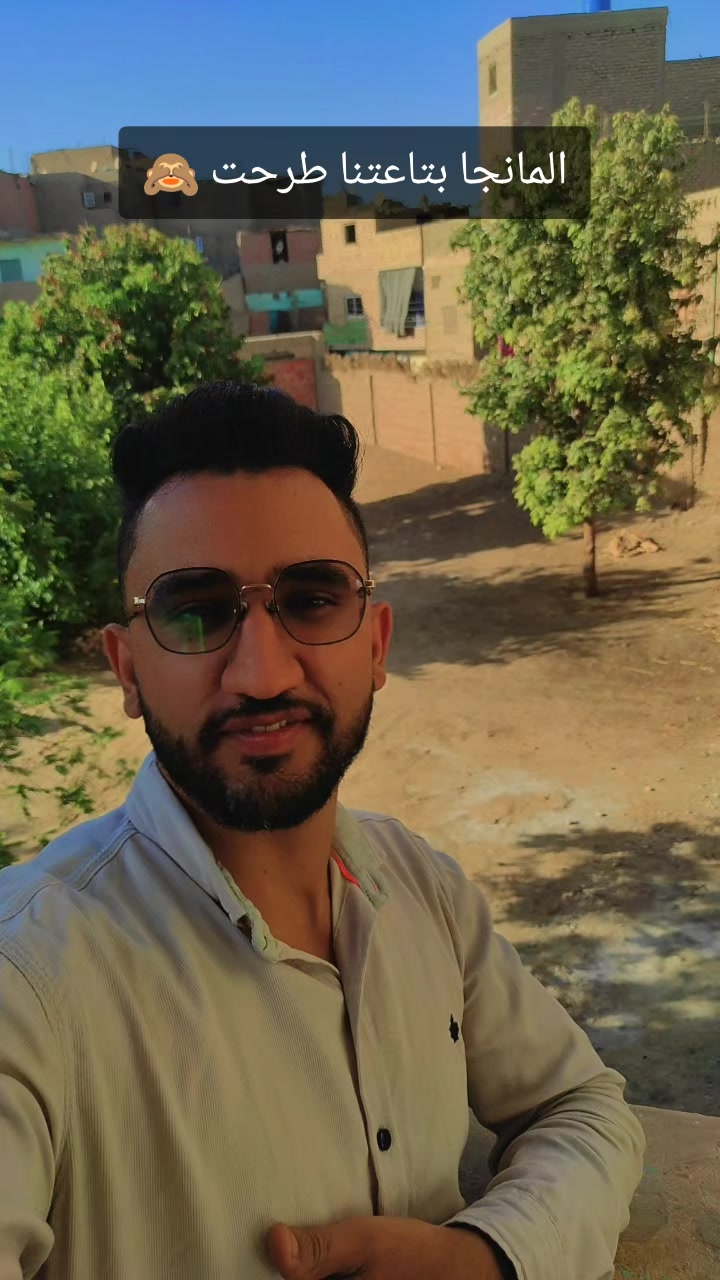 @الشيخ شنوده