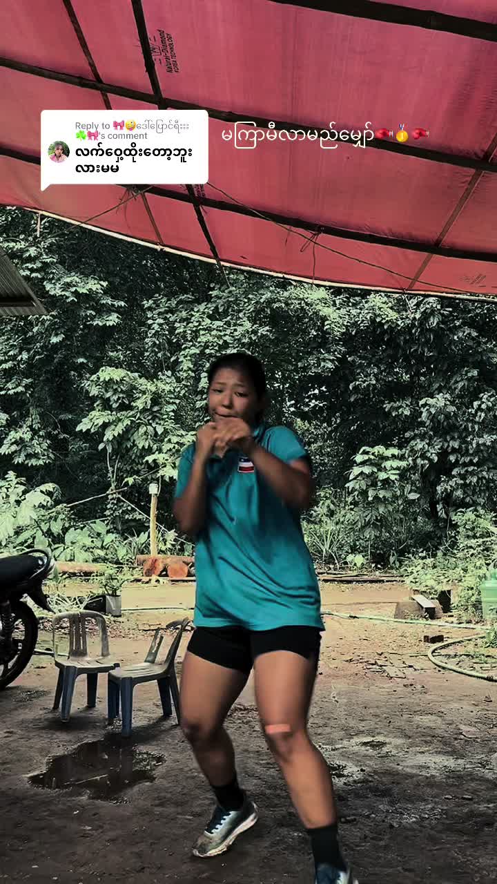 @Kayin Myanmarနန်းဆုလာဘ်❤️