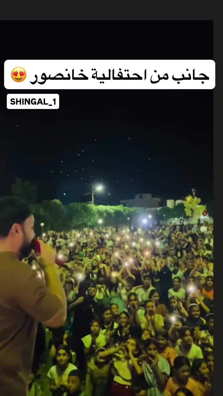 @shingal_1