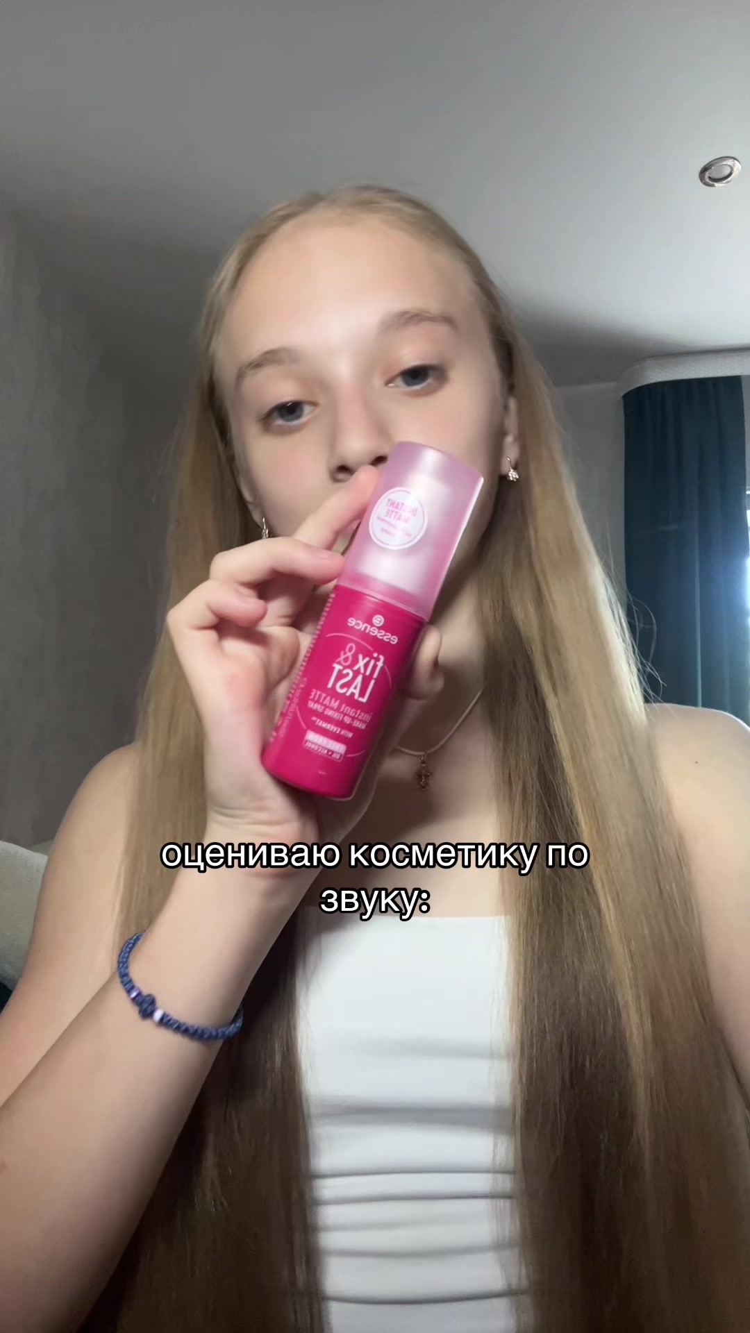 @тгк. sofy_beauty 🪽✨