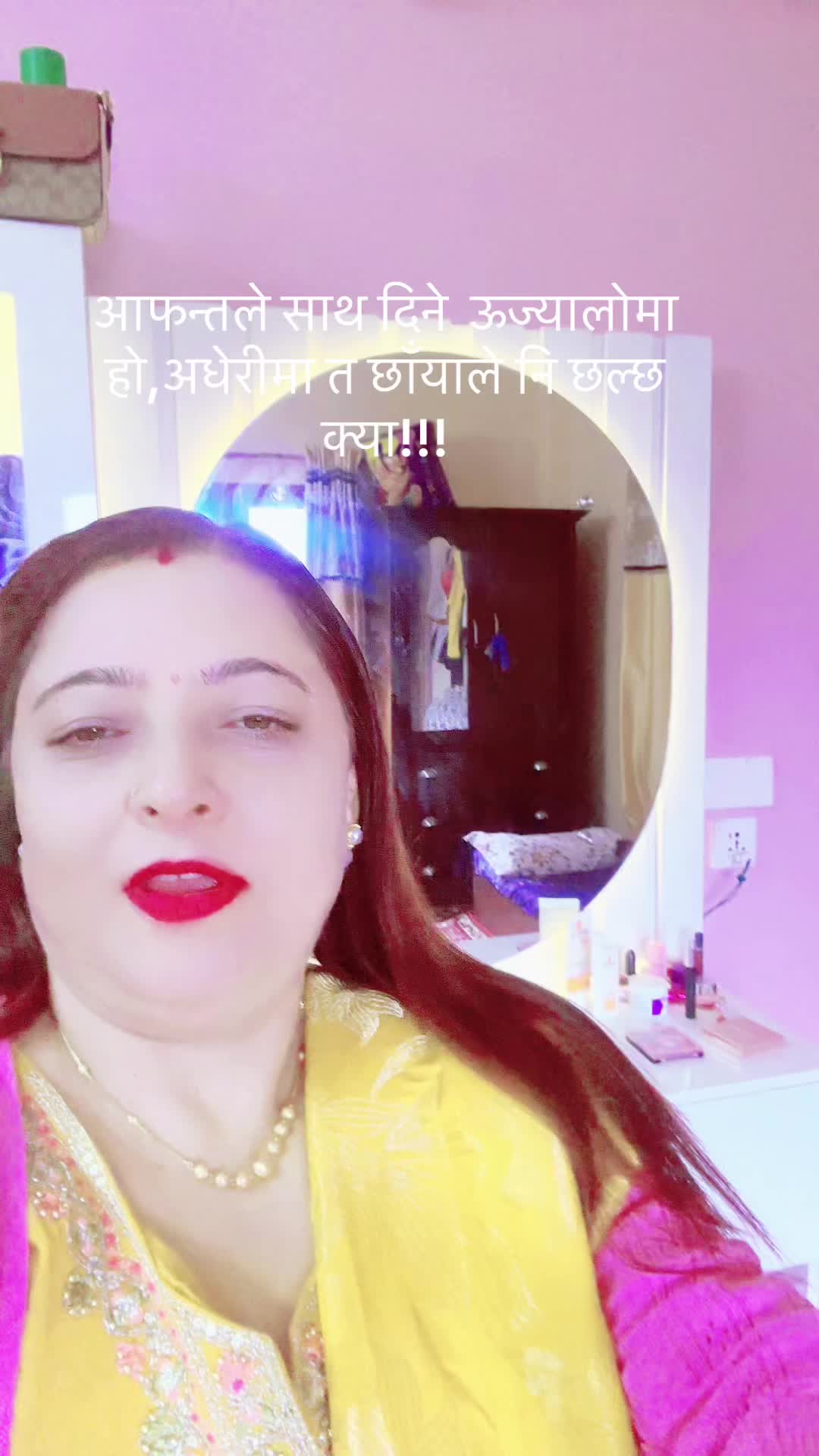@Bhagwati P