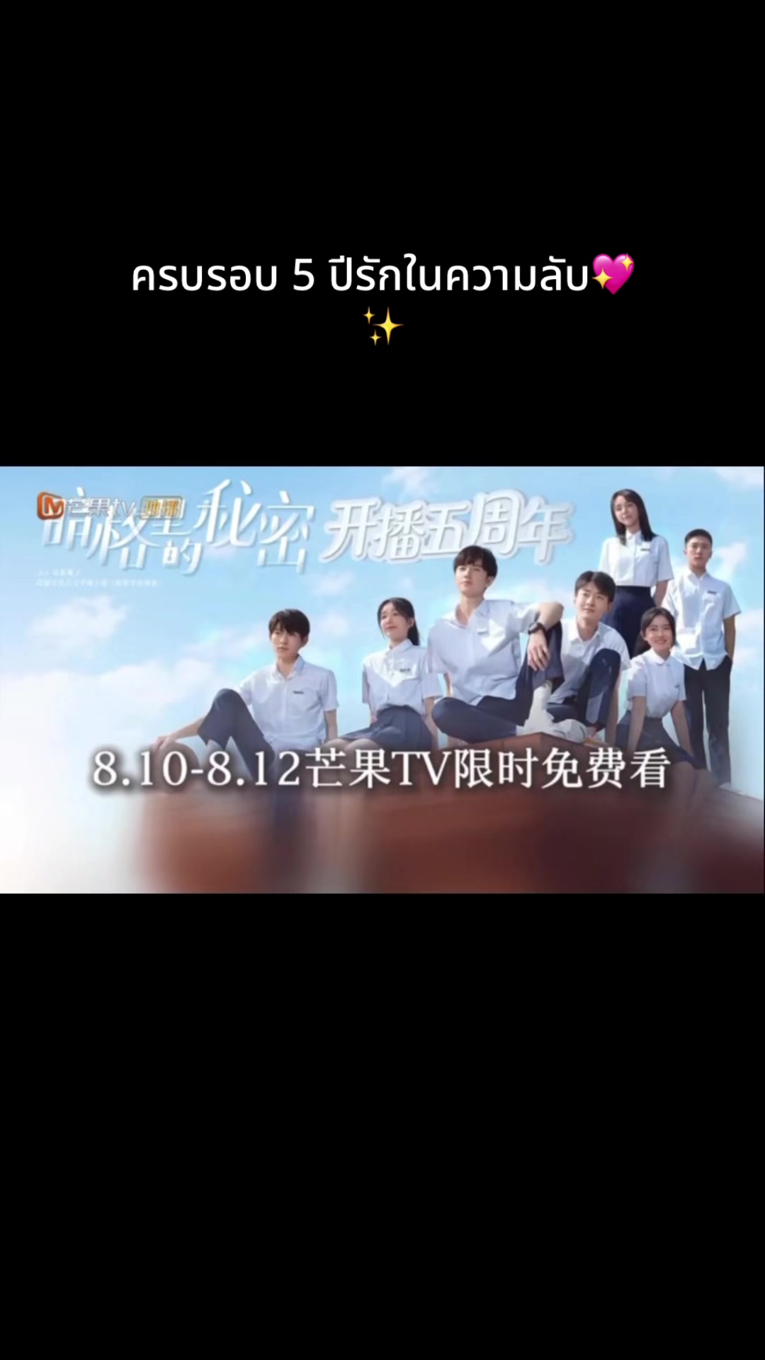 @Rainbow_Chenzheyuan
