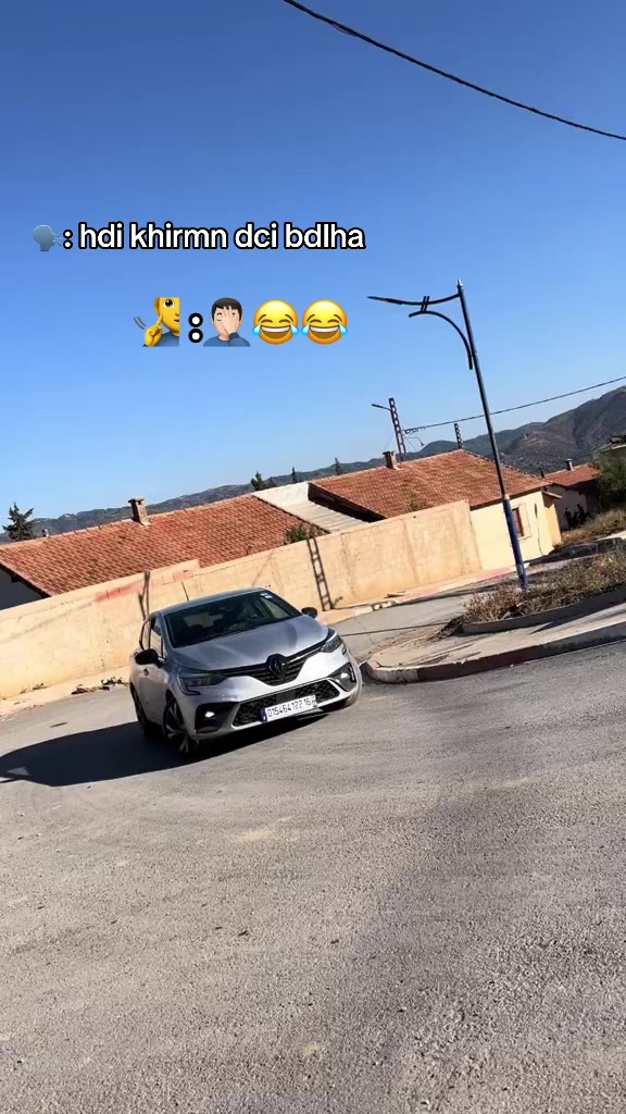 @an.s’♟️