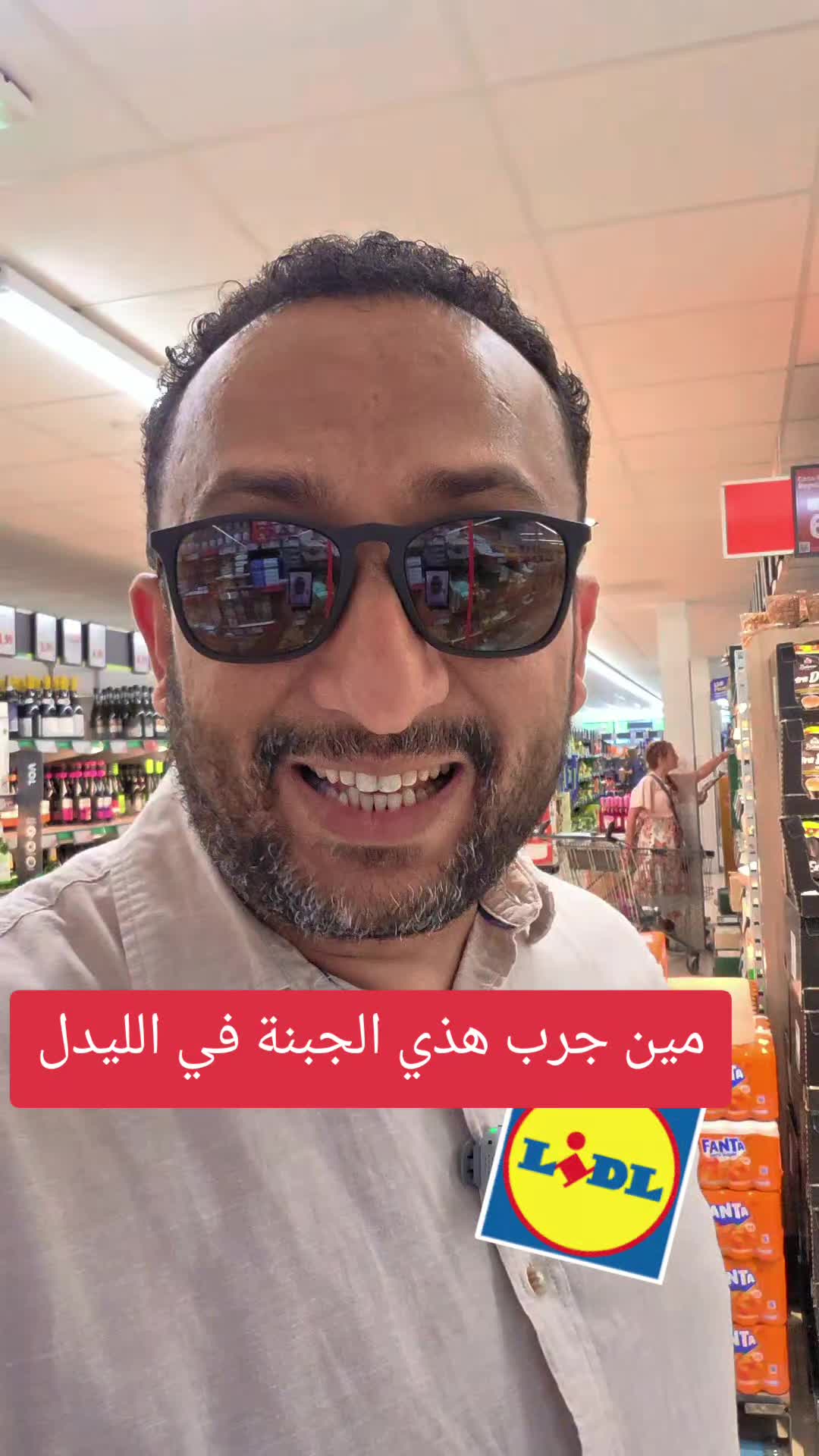 @Jamal | 🇾🇪⚖️جمال بن خميس