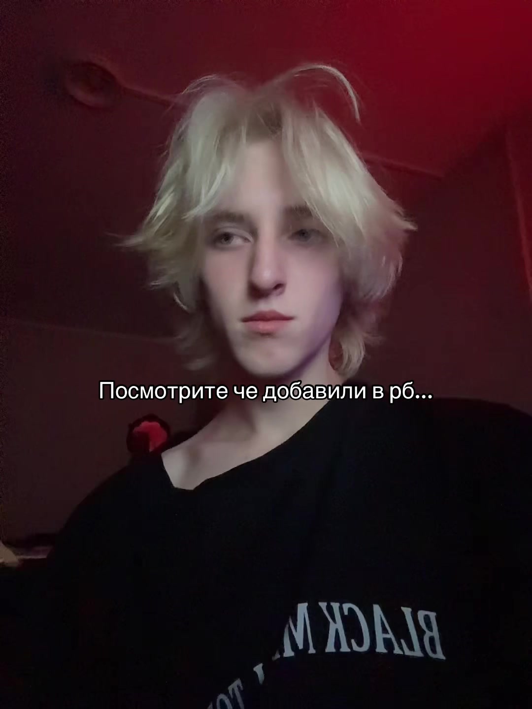 @Хакия.Принц