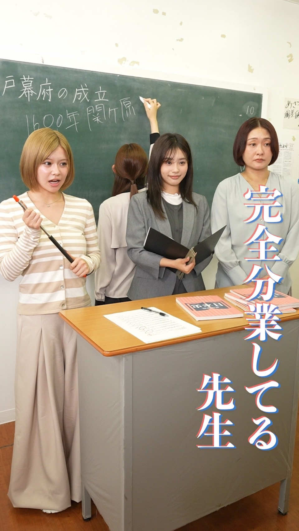 @本日も絶体絶命。