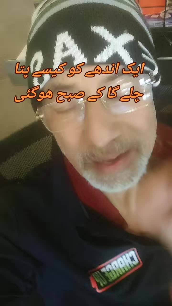 @nehalraza886mallick