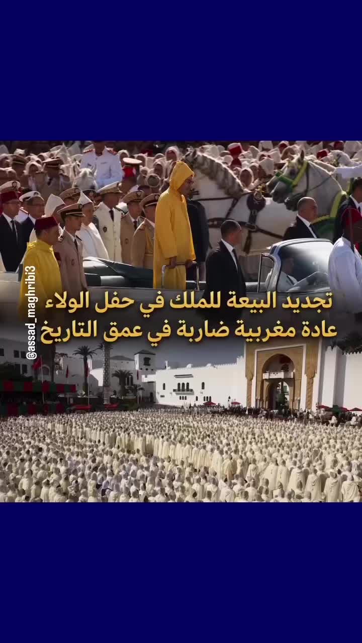 @Anouar2023🇲🇦🇩🇪