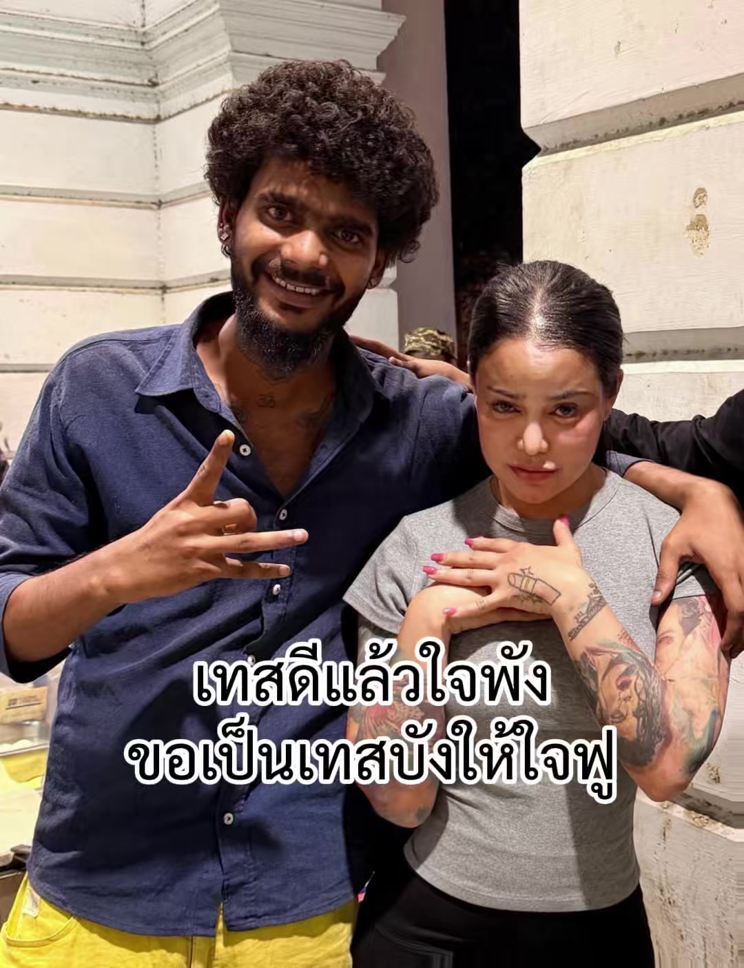 @พิมรี่พายขายทุกอย่าง