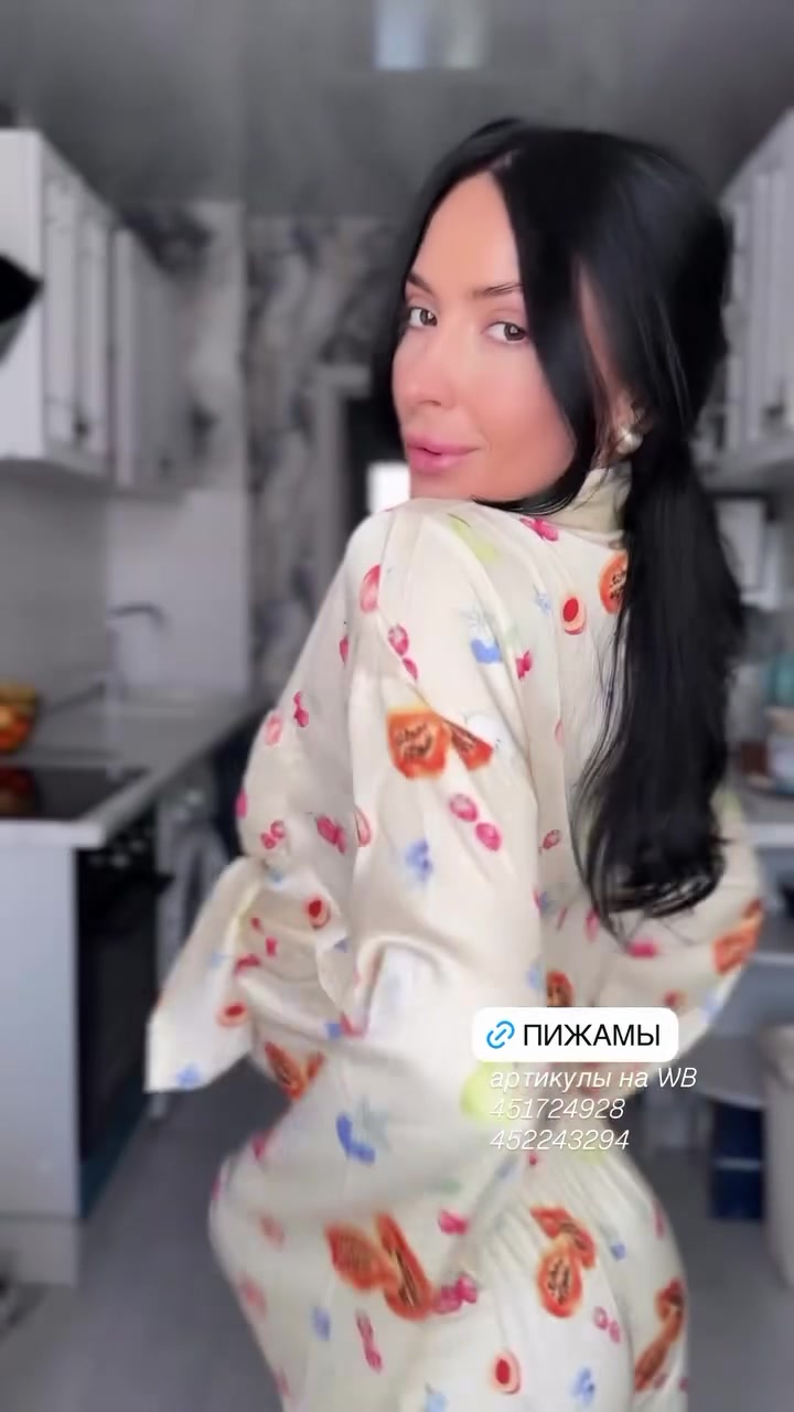 @udbno_baza [удбно]