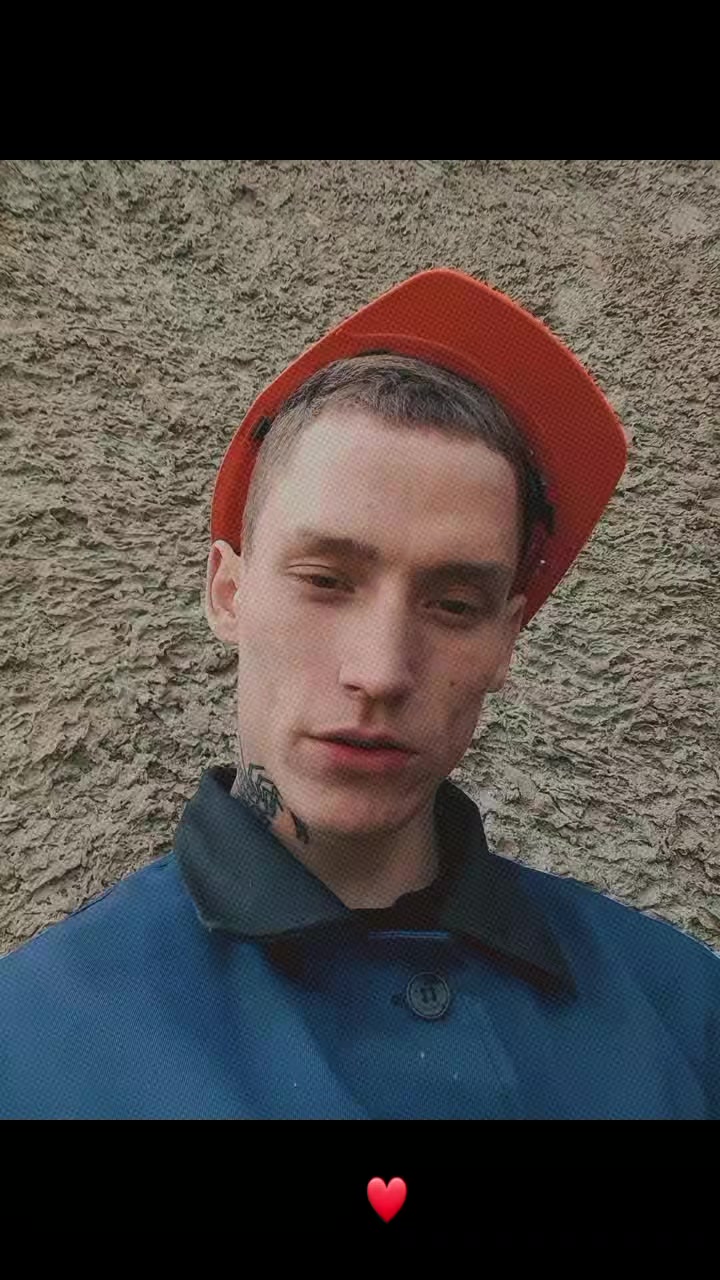 @ТГК-Дюша