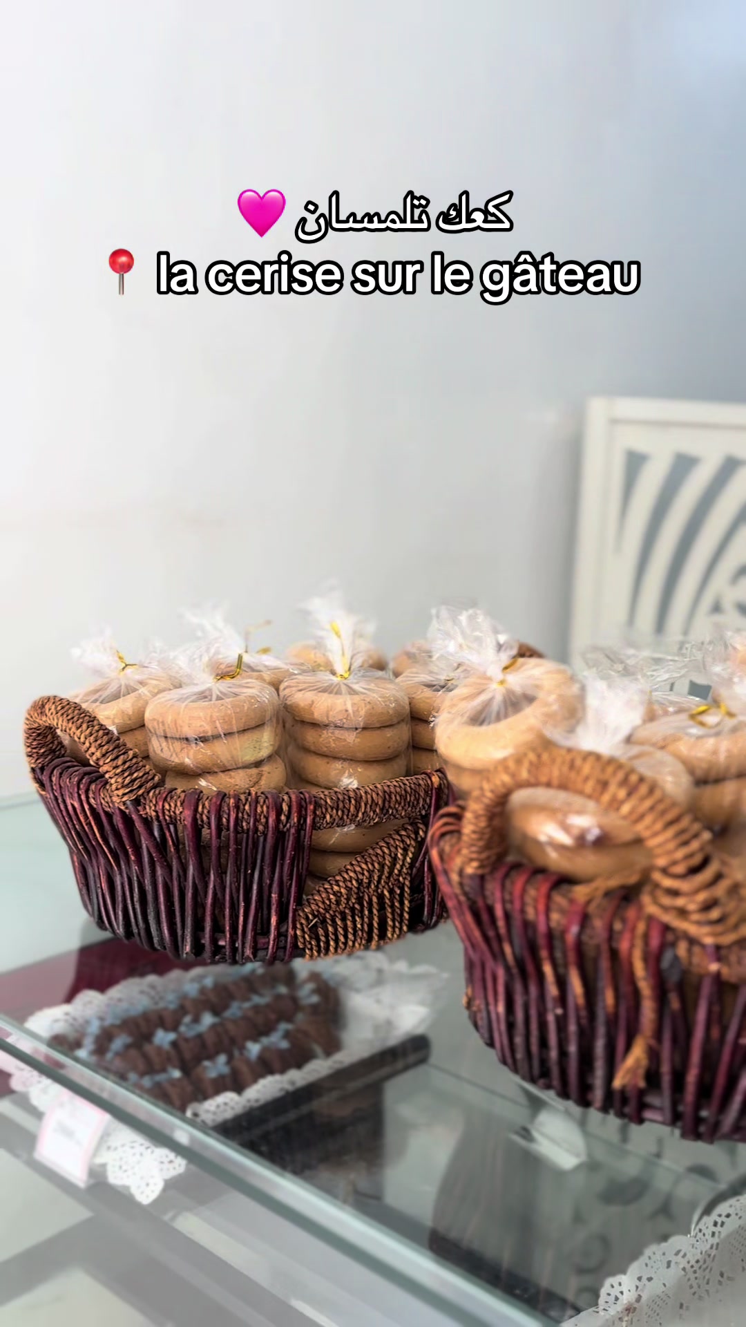 @la cerise sur le gateau