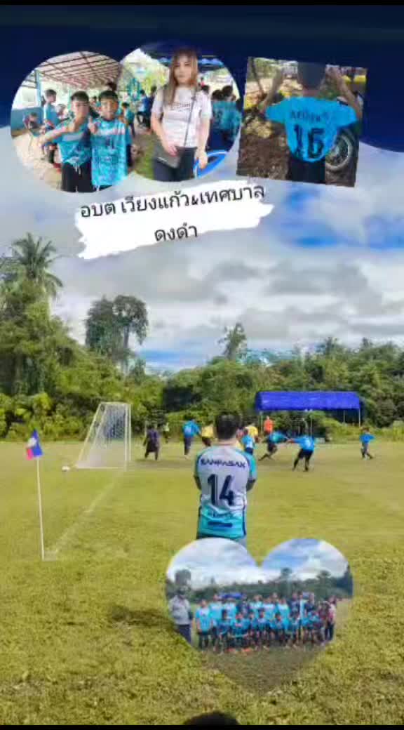 @milkmanu