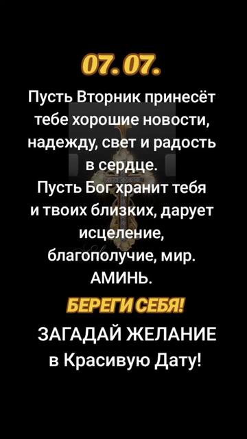 @natalya74region