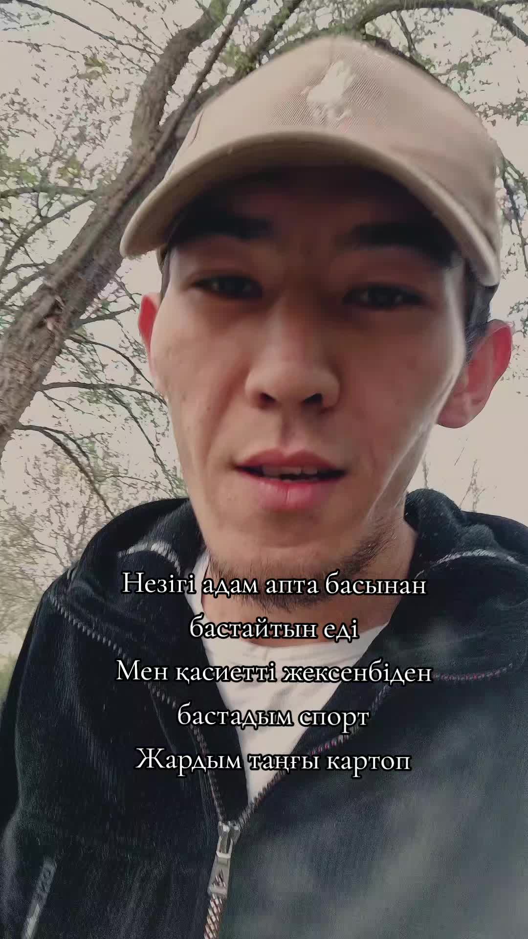 @KAIF.08 